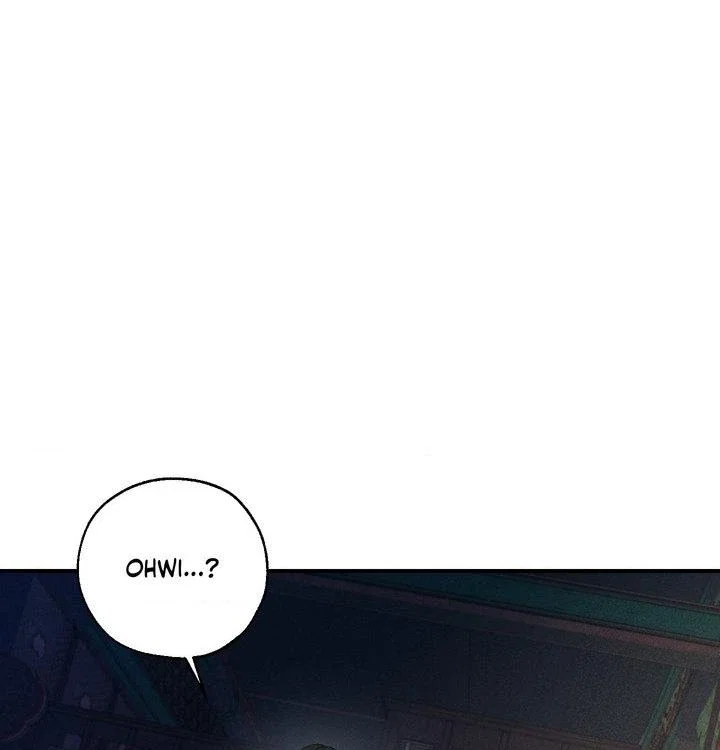 The Dokkaebi's Soul Qi Bride Chapter 7 - Page 102
