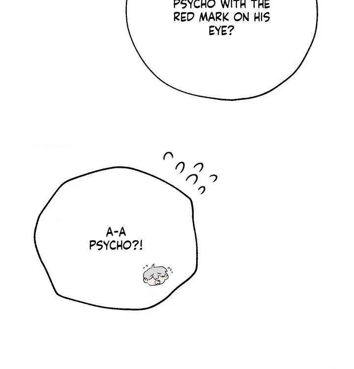 The Dokkaebi's Soul Qi Bride Chapter 7 - Page 104