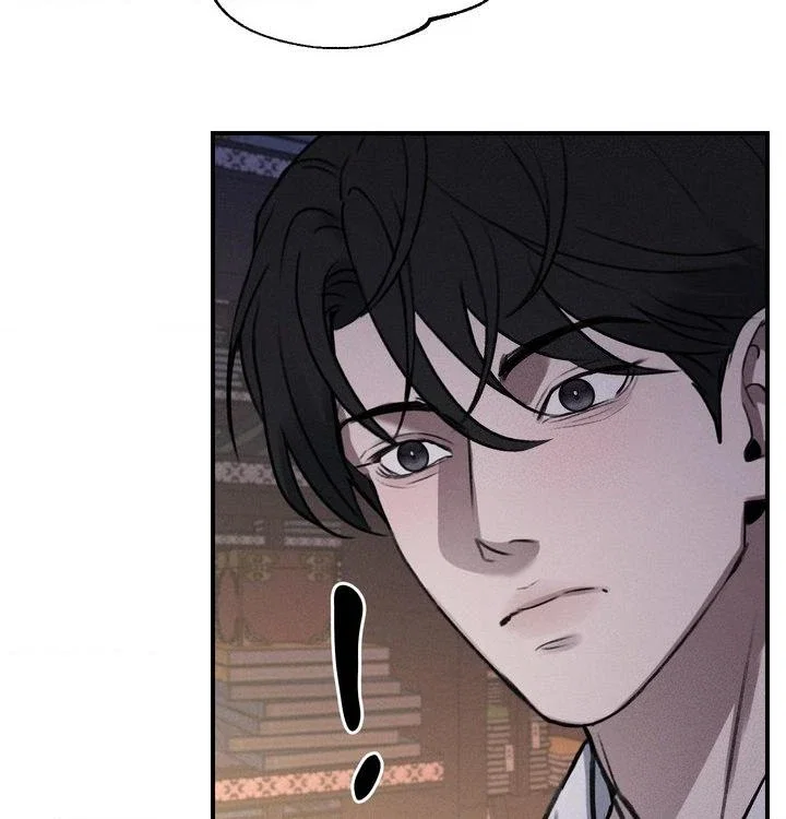 The Dokkaebi's Soul Qi Bride Chapter 7 - Page 112