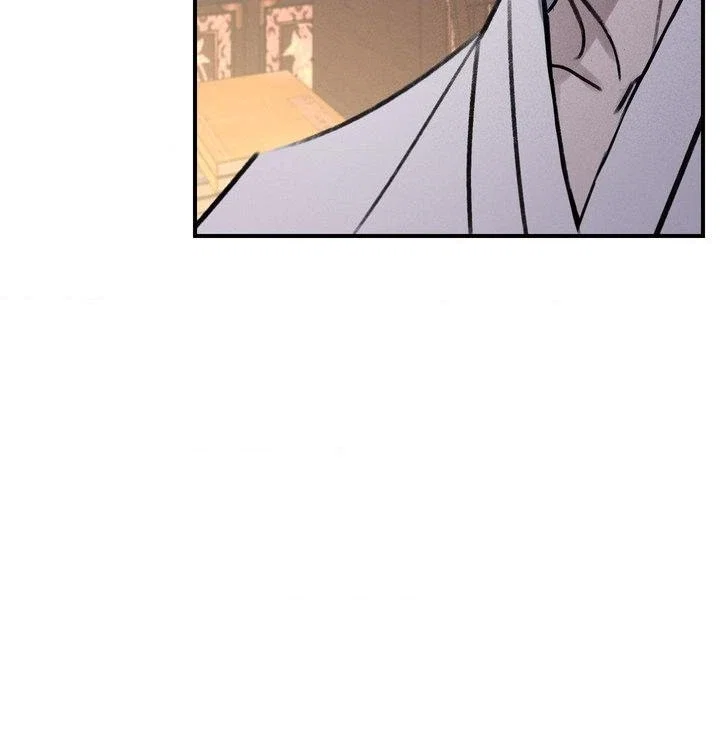 The Dokkaebi's Soul Qi Bride Chapter 7 - Page 113