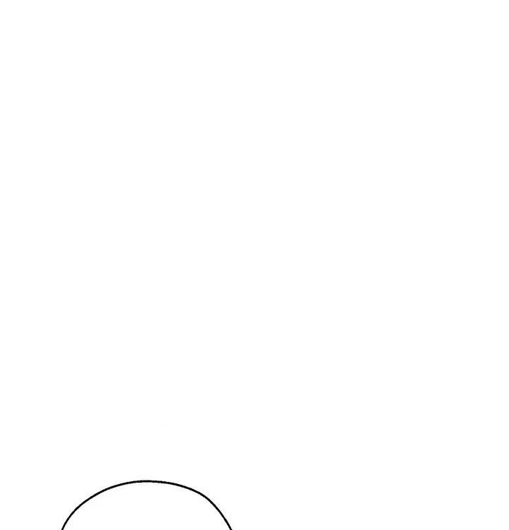 The Dokkaebi's Soul Qi Bride Chapter 7 - Page 114