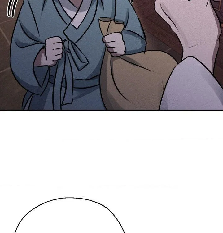 The Dokkaebi's Soul Qi Bride Chapter 7 - Page 121