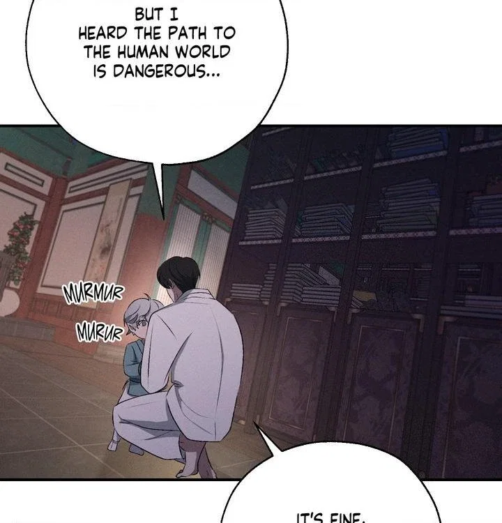 The Dokkaebi's Soul Qi Bride Chapter 7 - Page 122