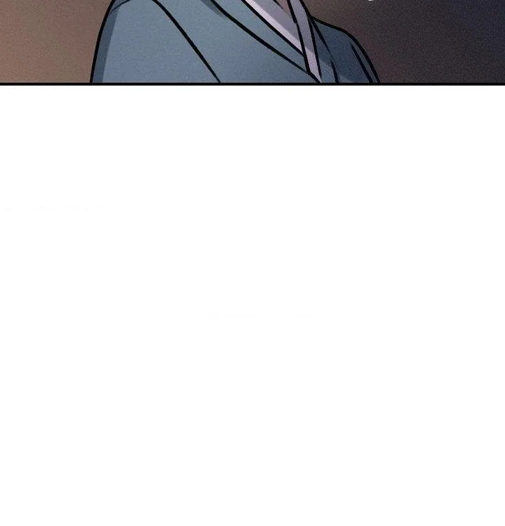 The Dokkaebi's Soul Qi Bride Chapter 7 - Page 126