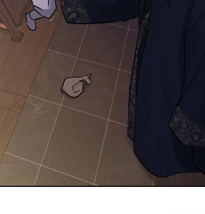 The Dokkaebi's Soul Qi Bride Chapter 7 - Page 134
