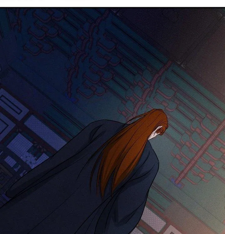 The Dokkaebi's Soul Qi Bride Chapter 7 - Page 144