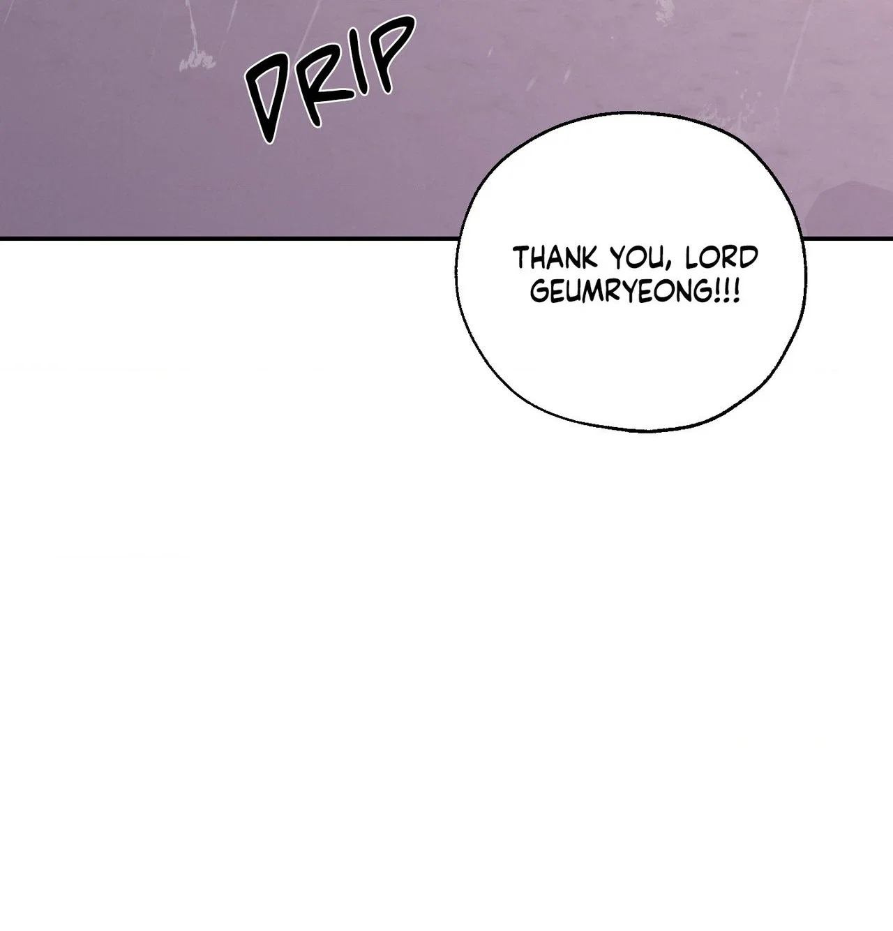 The Dokkaebi's Soul Qi Bride Chapter 34 - Page 21