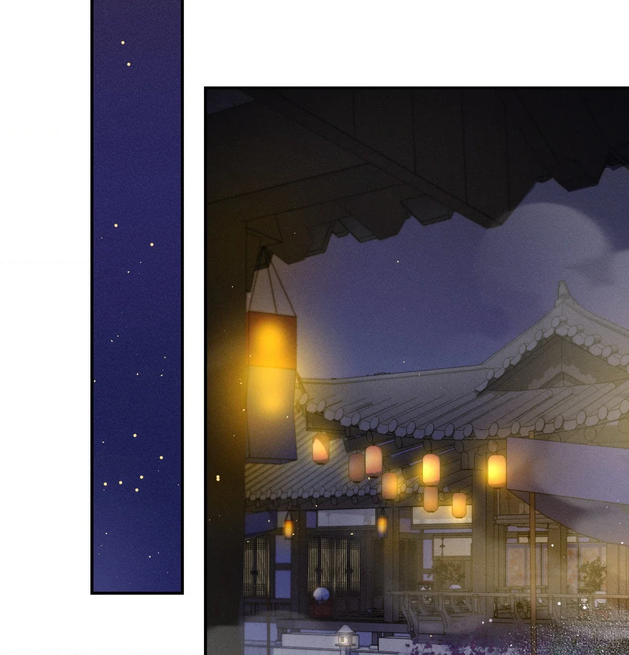 The Dokkaebi's Soul Qi Bride Chapter 34 - Page 30