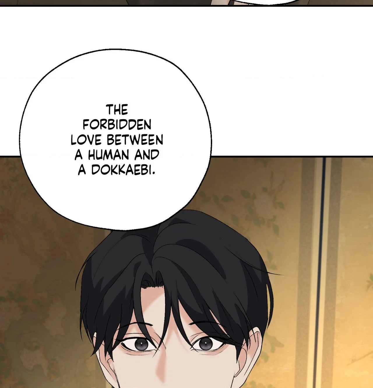 The Dokkaebi's Soul Qi Bride Chapter 34 - Page 106