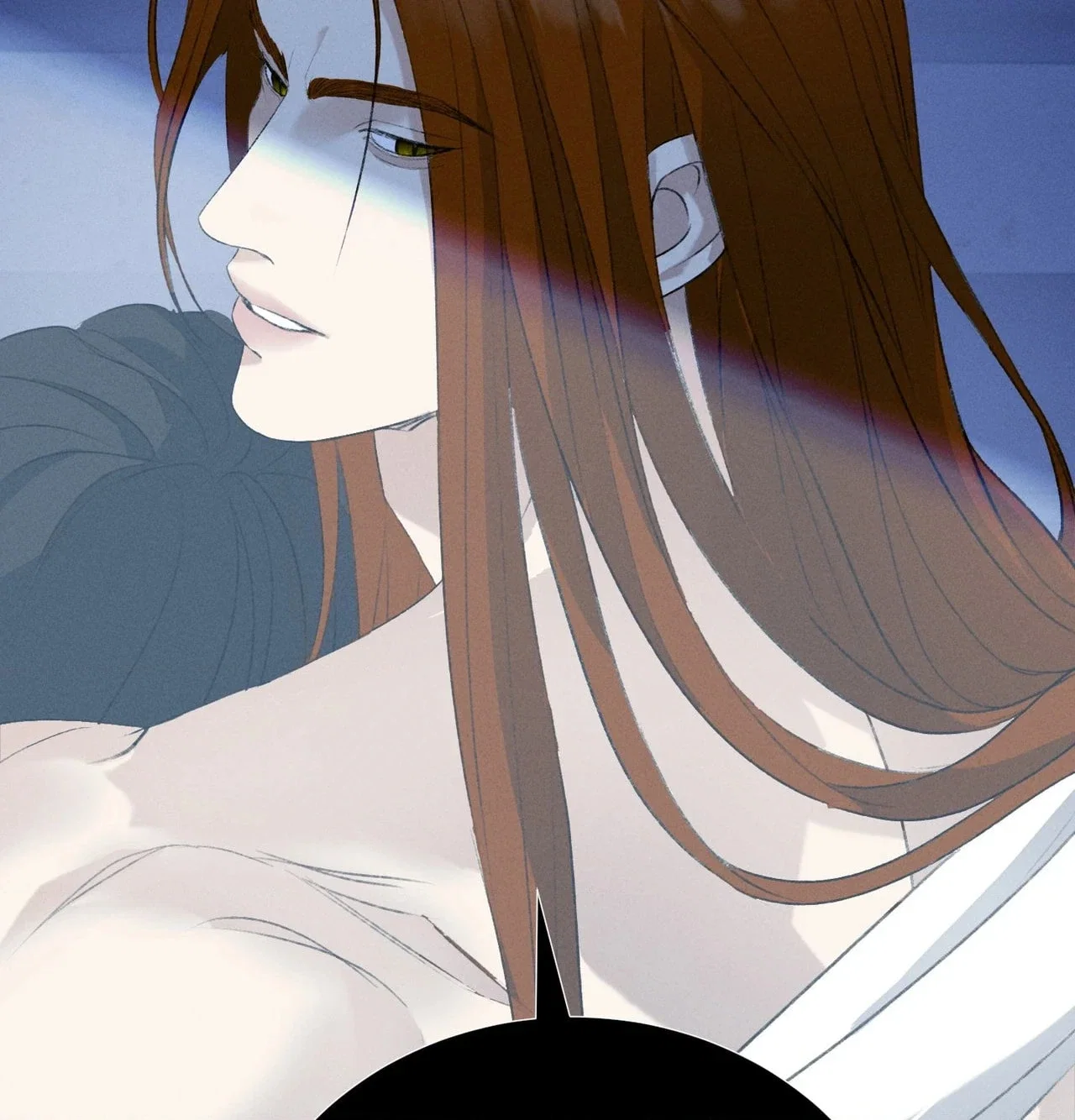 The Dokkaebi's Soul Qi Bride Chapter 41 - Page 3