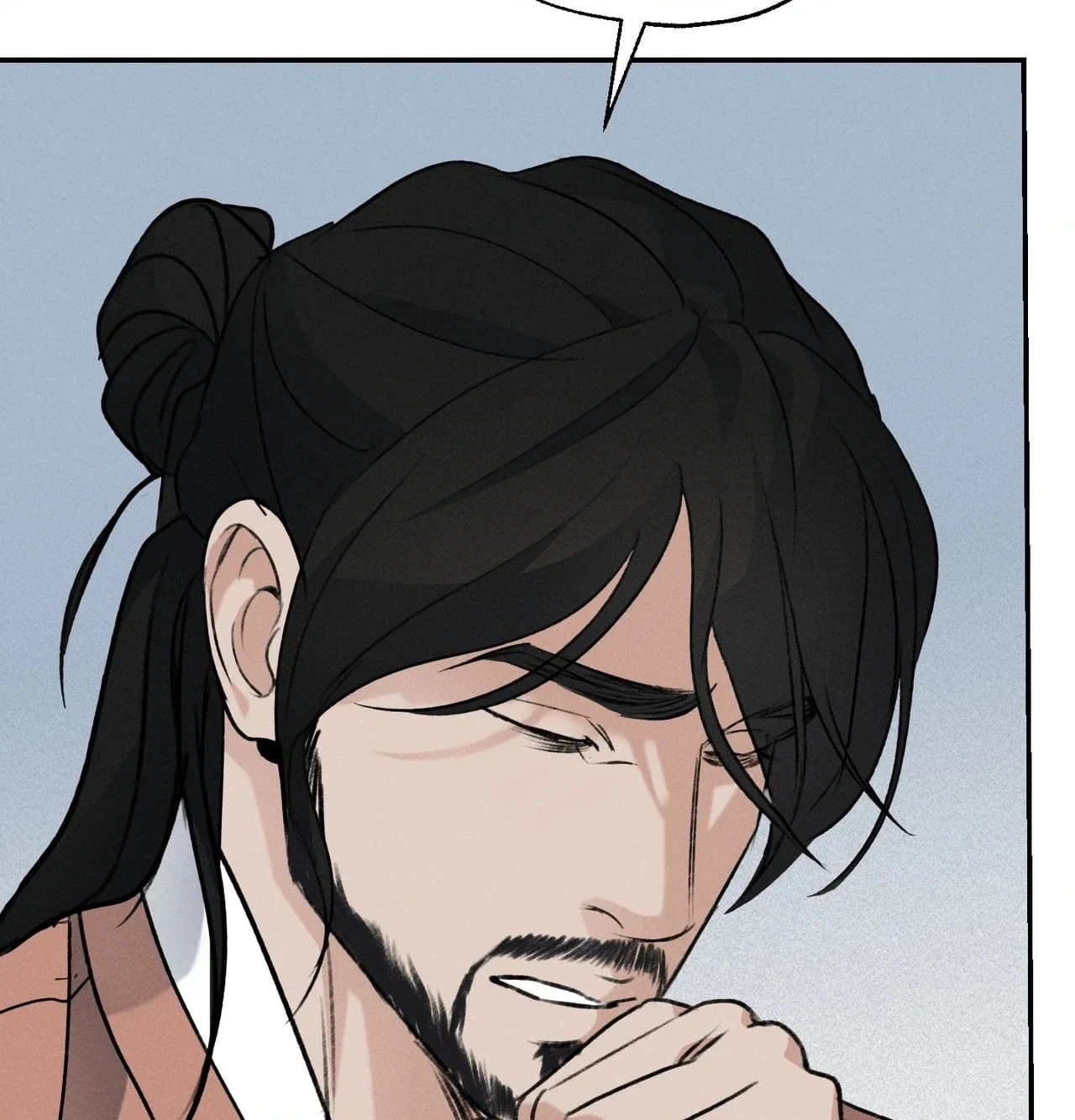 The Dokkaebi's Soul Qi Bride Chapter 41 - Page 77