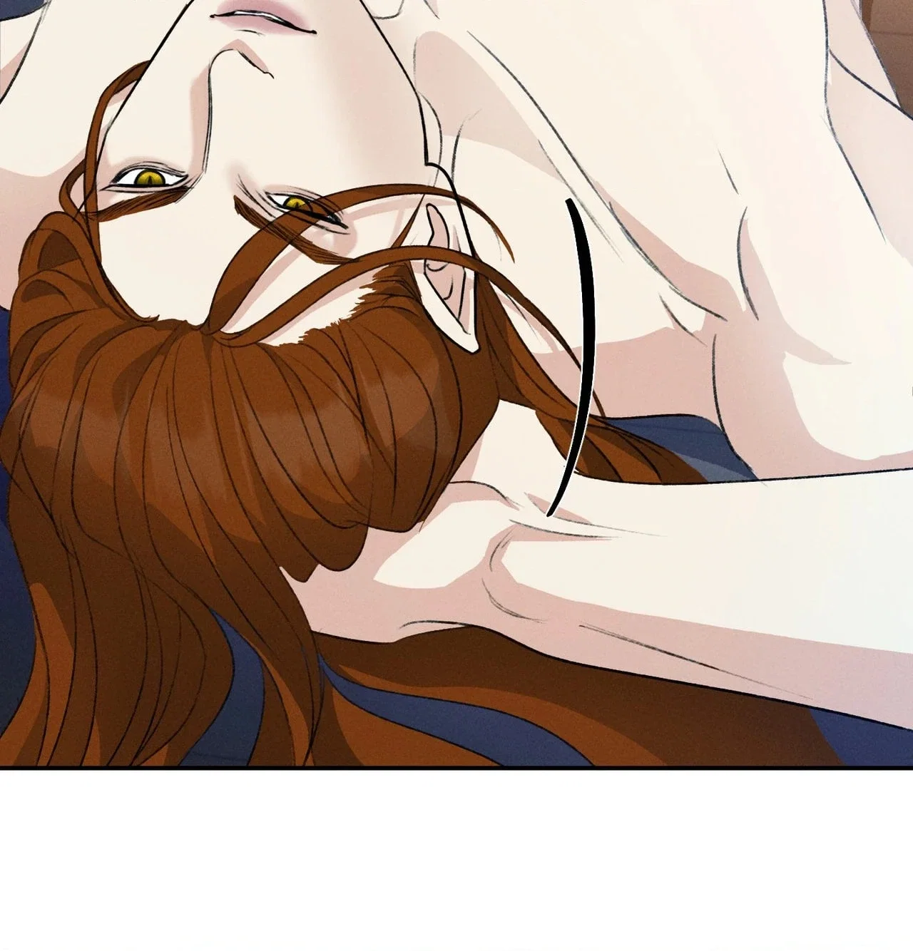 The Dokkaebi's Soul Qi Bride Chapter 41 - Page 91
