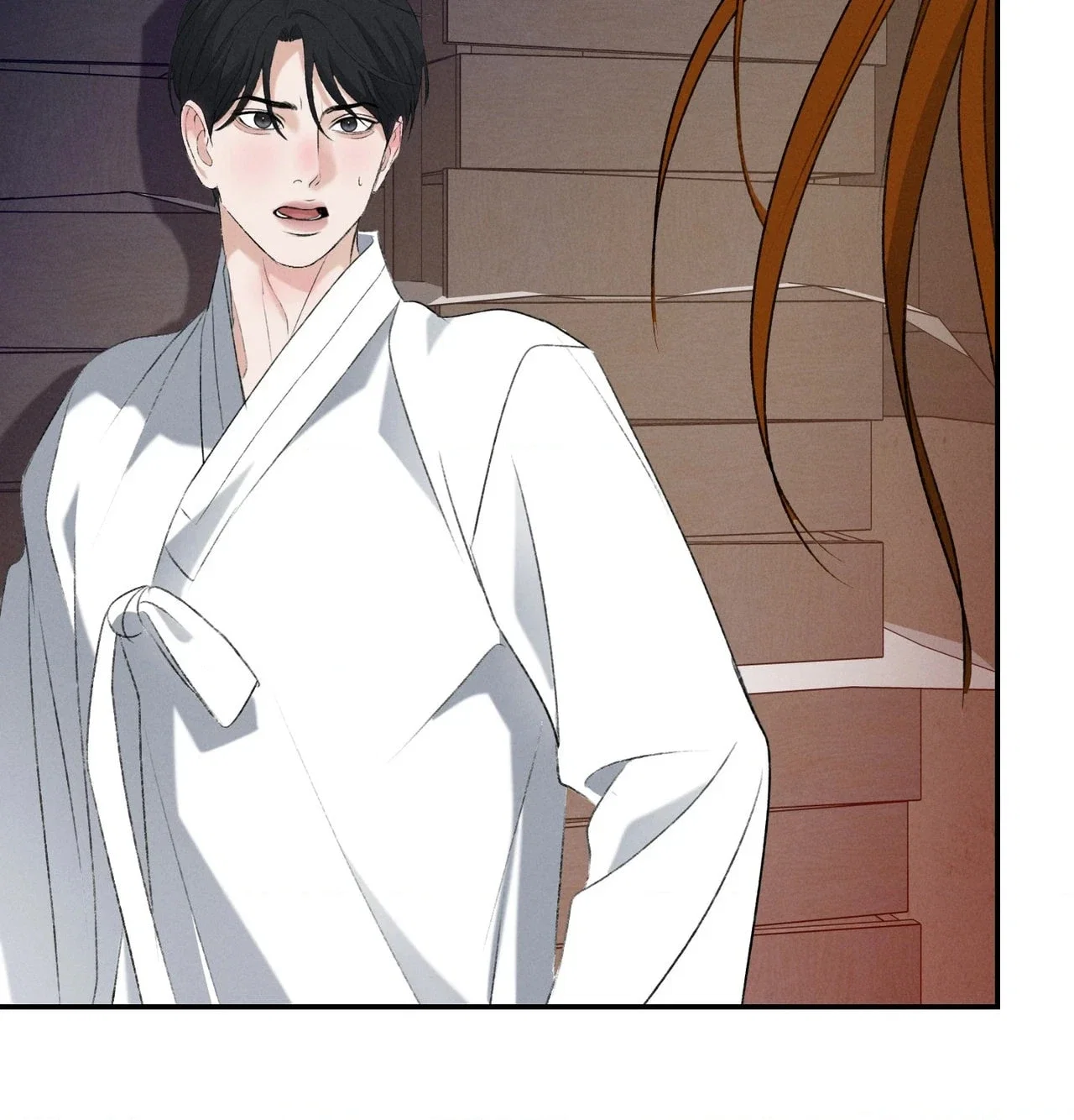 The Dokkaebi's Soul Qi Bride Chapter 41 - Page 99