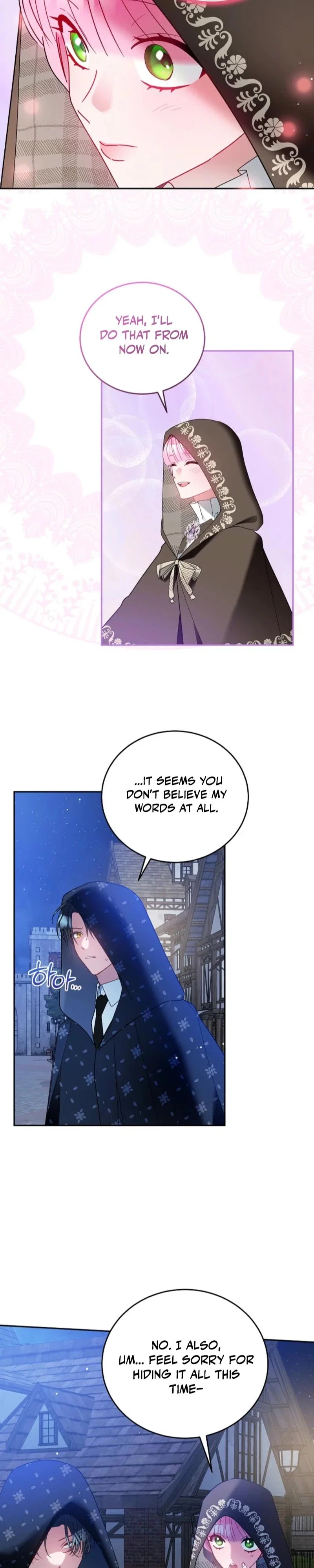 The Duke’s Daughter Is Hiding a Zombie Chapter 8 - Page 6