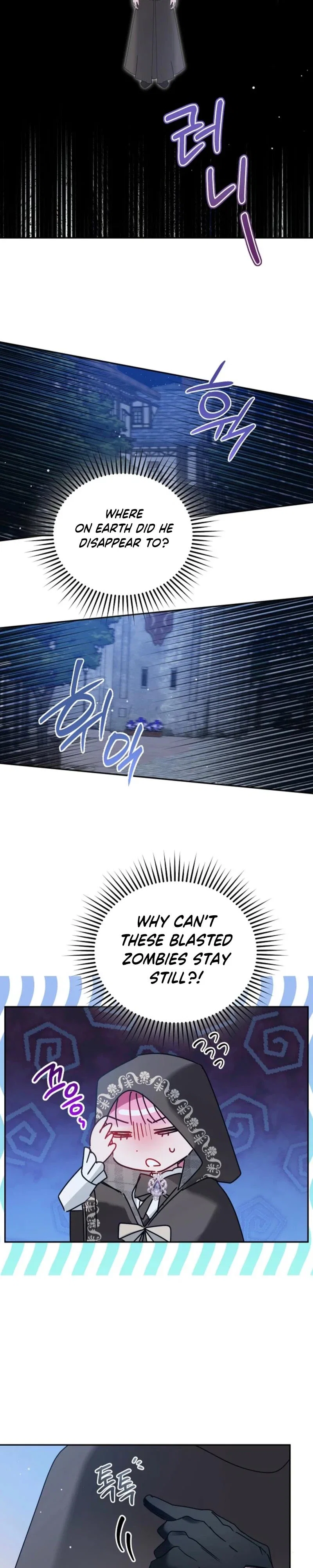 The Duke’s Daughter Is Hiding a Zombie Chapter 8 - Page 10