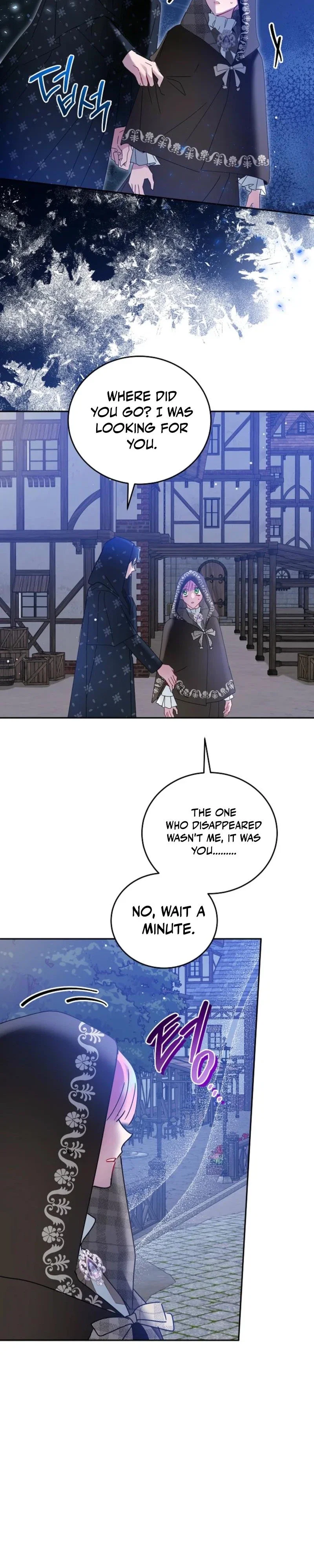 The Duke’s Daughter Is Hiding a Zombie Chapter 8 - Page 15