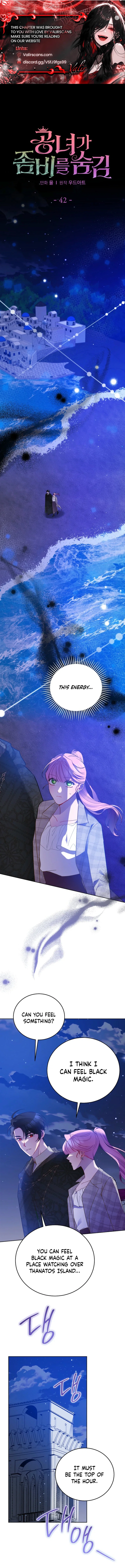The Duke’s Daughter Is Hiding a Zombie Chapter 42 - Page 2