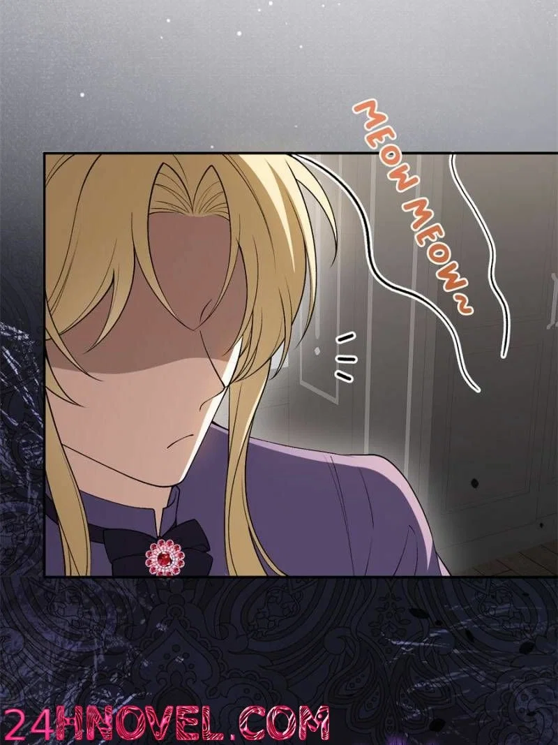 The Duke's Masked Wife Chapter 16 - Page 17