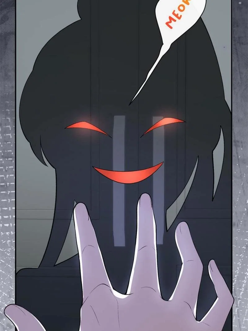 The Duke's Masked Wife Chapter 16 - Page 23