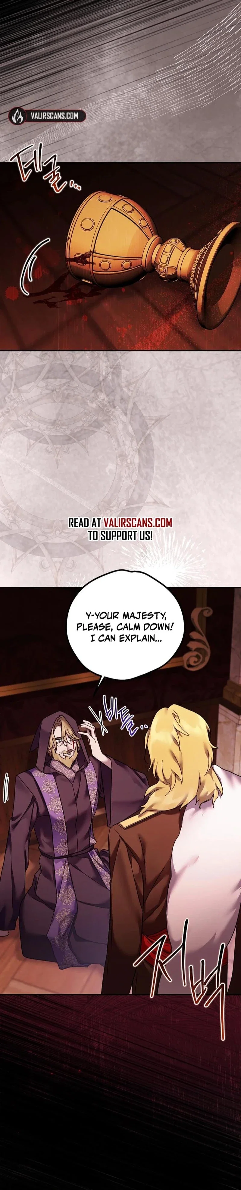 The Dying Villainess Denies Adoption Chapter 48 - Page 26
