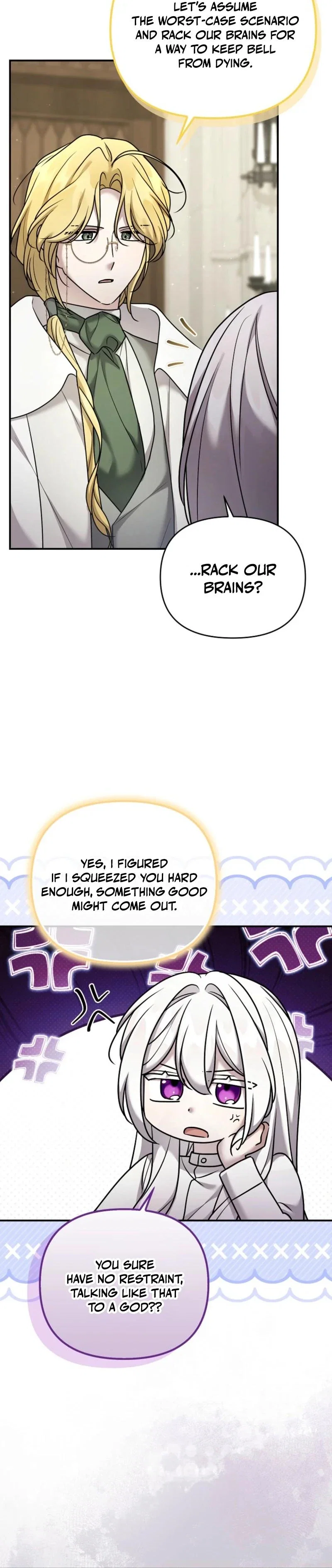 The Dying Villainess Denies Adoption Chapter 73 - Page 5
