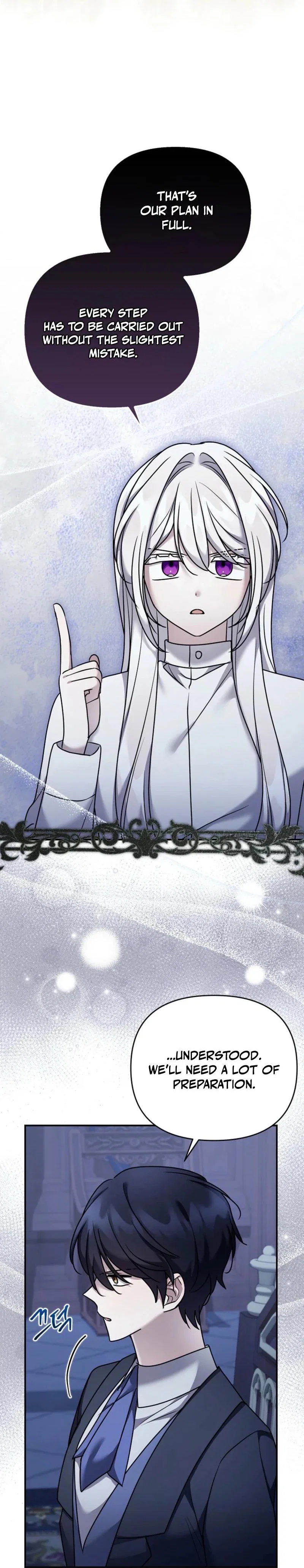 The Dying Villainess Denies Adoption Chapter 73 - Page 18