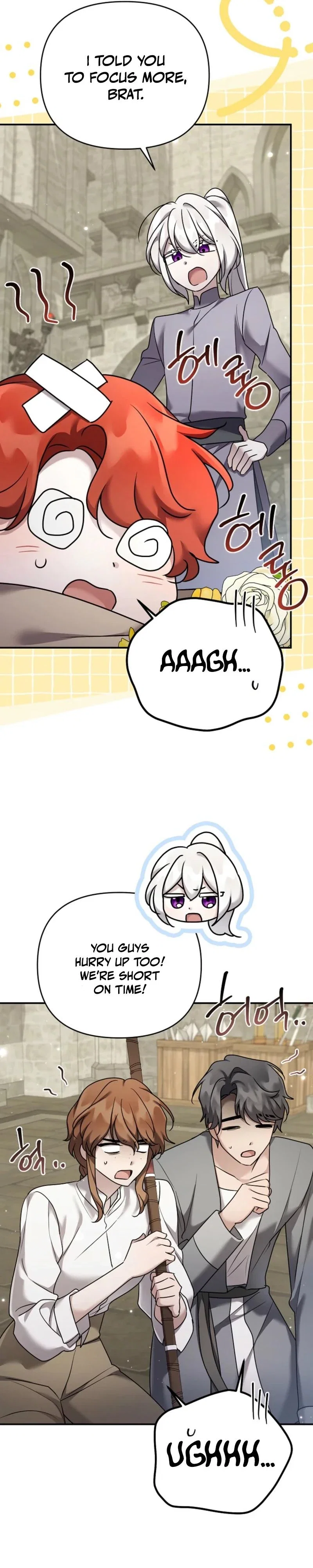 The Dying Villainess Denies Adoption Chapter 73 - Page 25