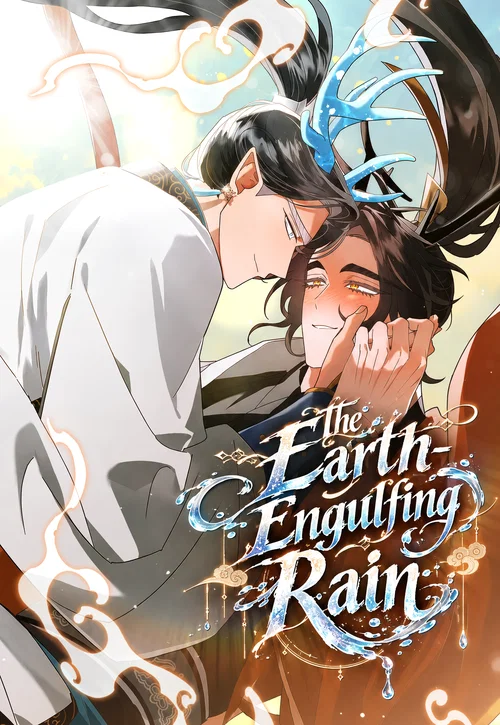 The Earth-Engulfing Rain