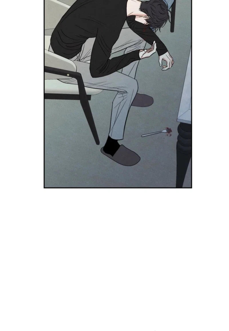 The Edge of Ambiguity Chapter 94 - Page 12