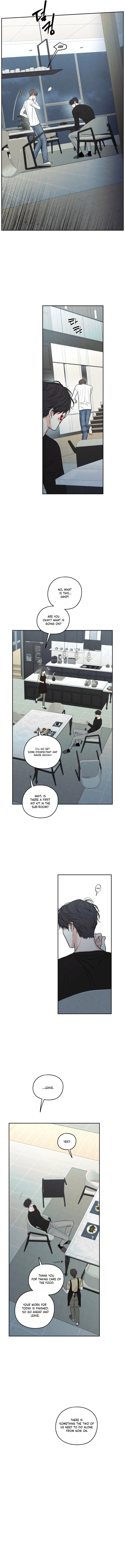 The Edge of Ambiguity Chapter 94 - Page 15