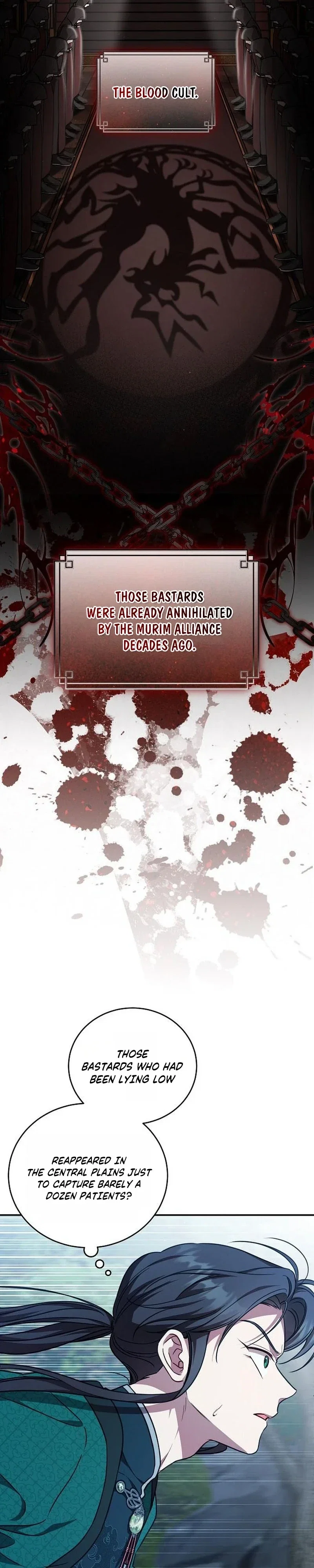 The Eldest Daughter of the Sichuan Tang Clan Protects the Family Chapter 9 - Page 3
