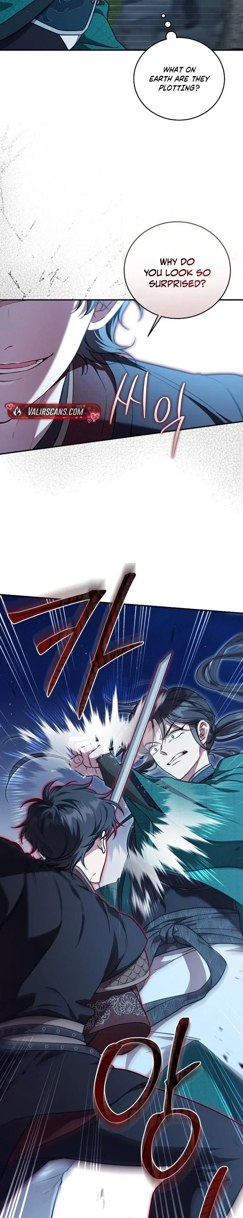 The Eldest Daughter of the Sichuan Tang Clan Protects the Family Chapter 9 - Page 4