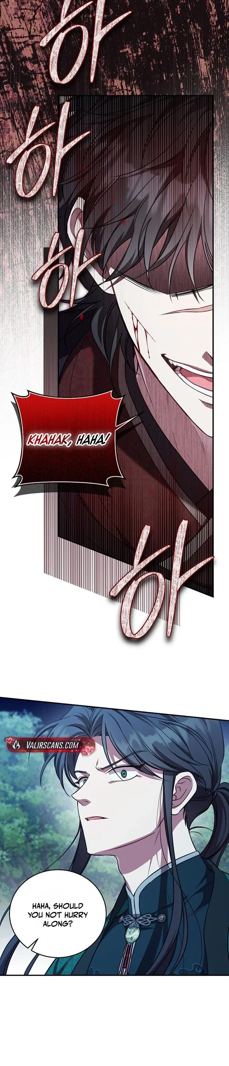 The Eldest Daughter of the Sichuan Tang Clan Protects the Family Chapter 9 - Page 13