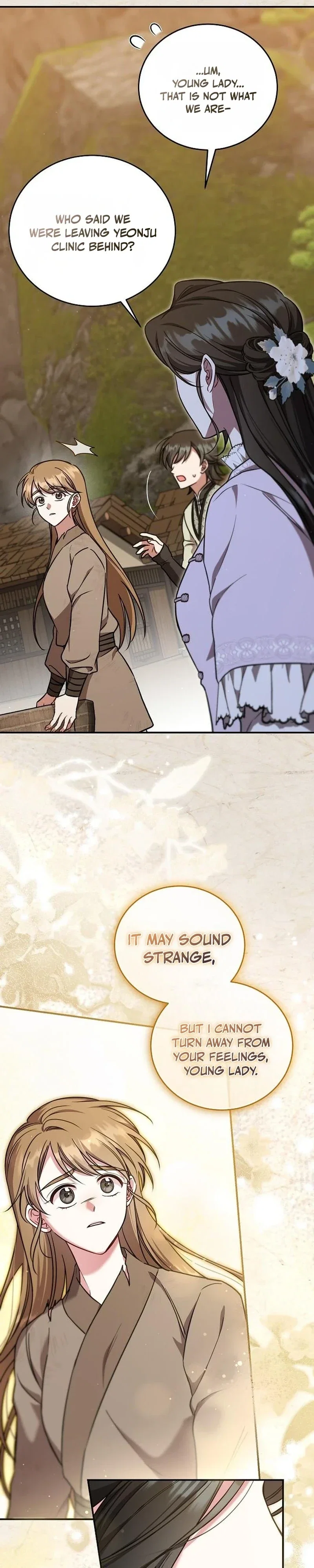 The Eldest Daughter of the Sichuan Tang Clan Protects the Family Chapter 9 - Page 26