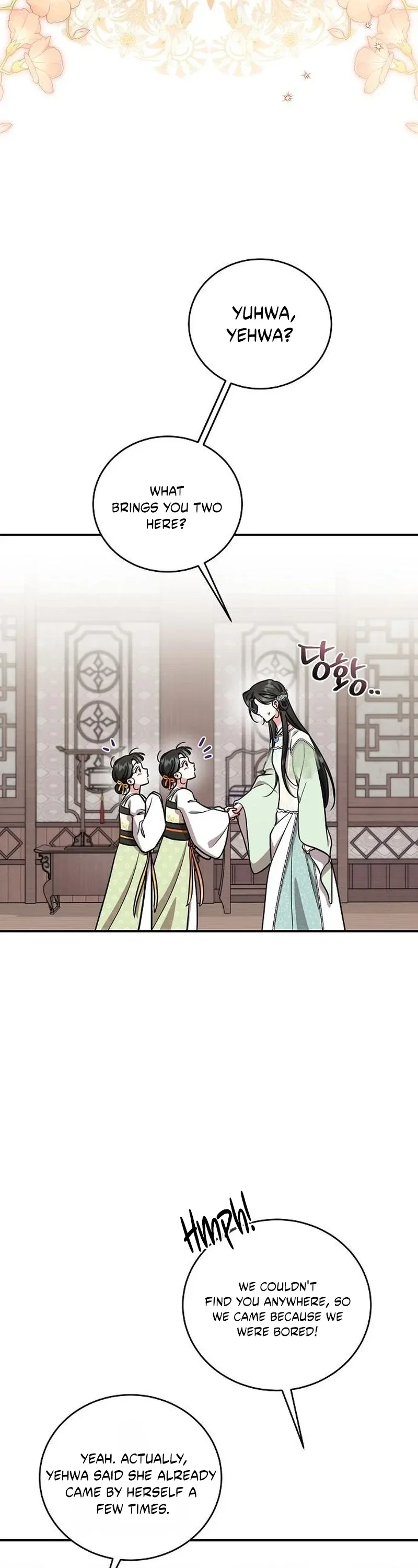 The Eldest Daughter of the Sichuan Tang Clan Protects the Family Chapter 26 - Page 3