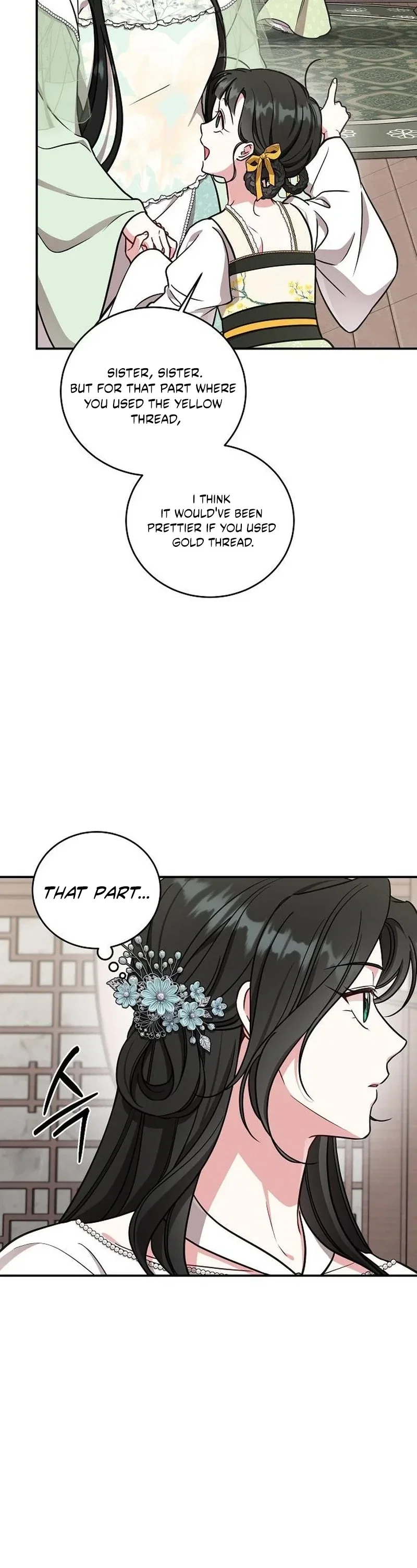 The Eldest Daughter of the Sichuan Tang Clan Protects the Family Chapter 26 - Page 11