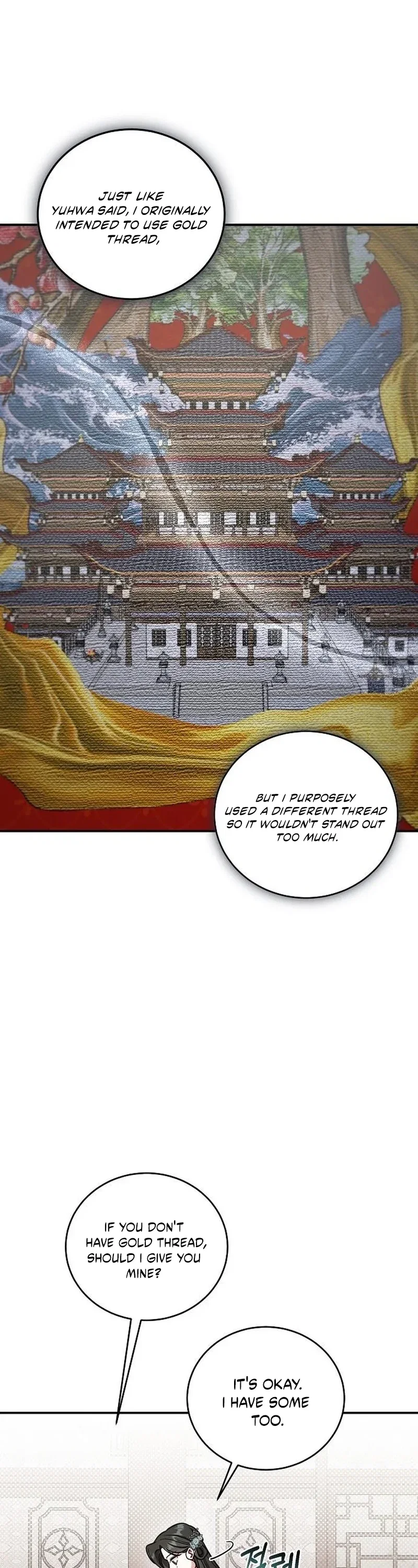The Eldest Daughter of the Sichuan Tang Clan Protects the Family Chapter 26 - Page 12