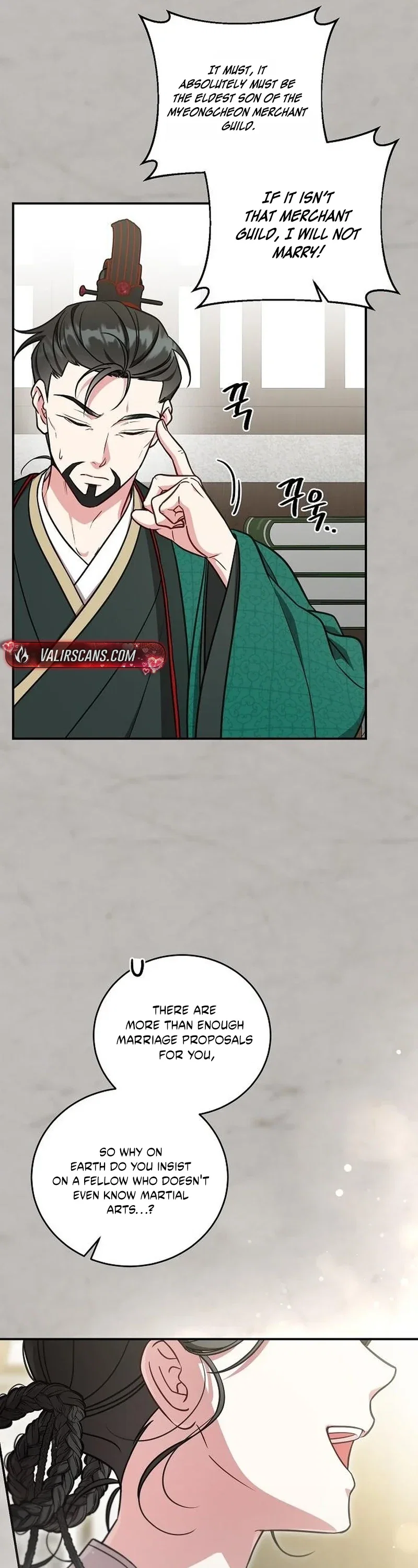 The Eldest Daughter of the Sichuan Tang Clan Protects the Family Chapter 26 - Page 22