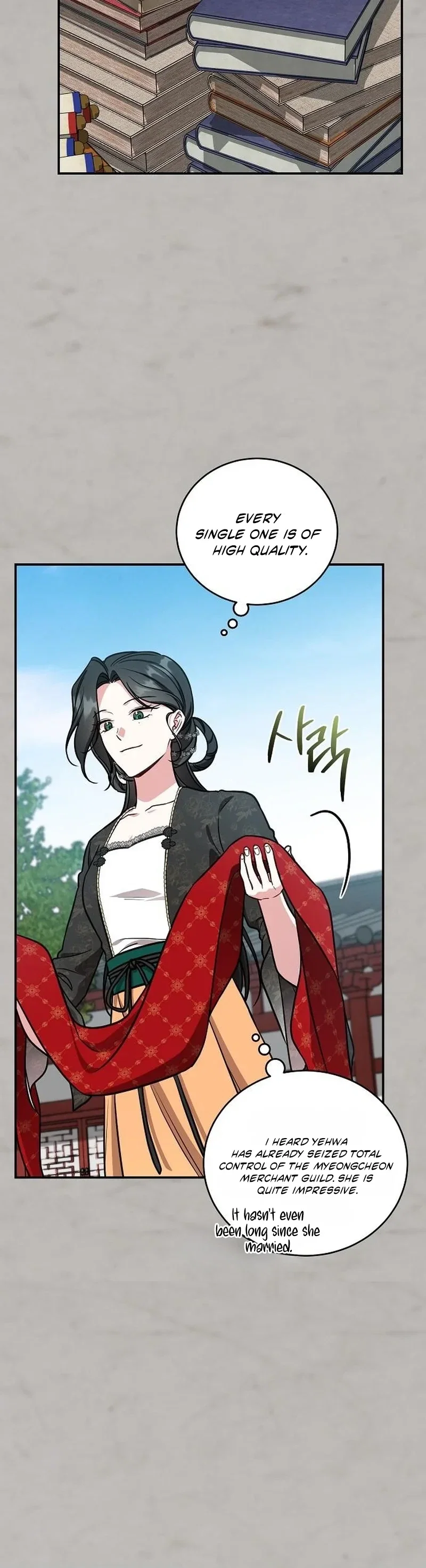 The Eldest Daughter of the Sichuan Tang Clan Protects the Family Chapter 26 - Page 25