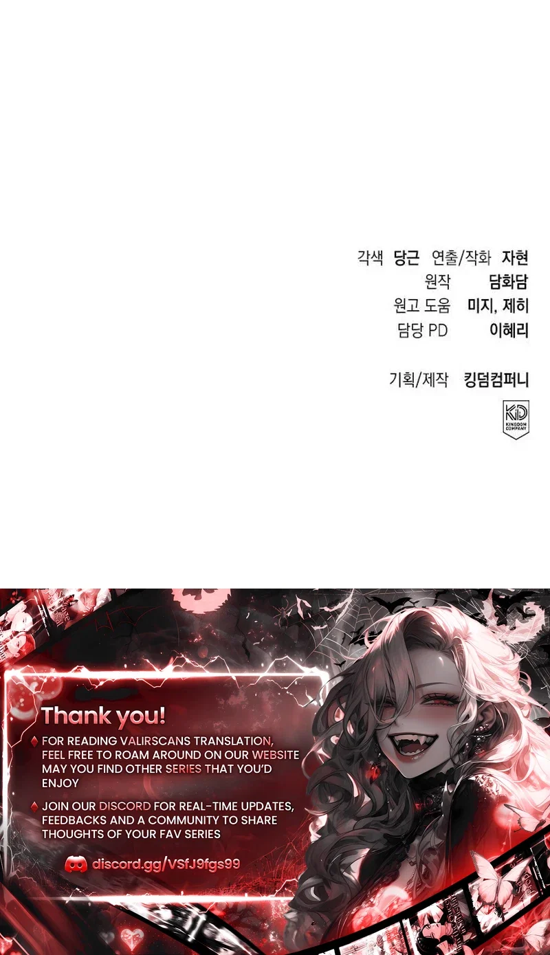 The Eldest Daughter of the Sichuan Tang Clan Protects the Family Chapter 26 - Page 47