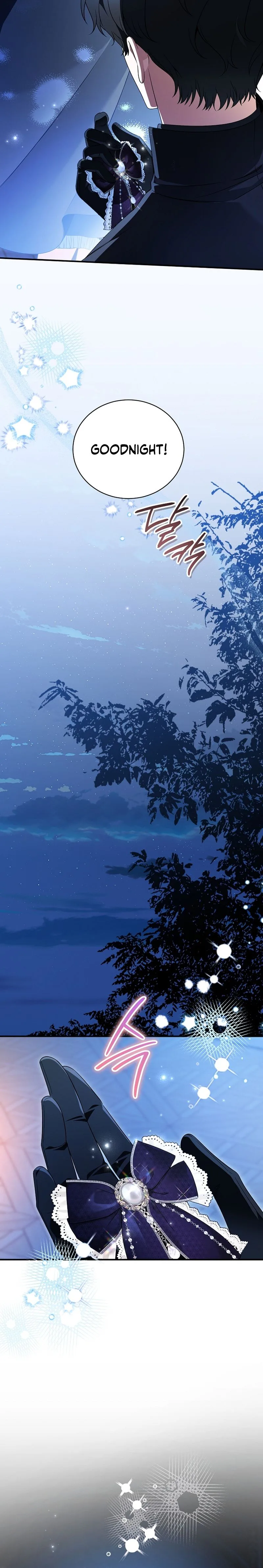 The Eldest Daughter Walks Down The Flower Path Chapter 31 - Page 7