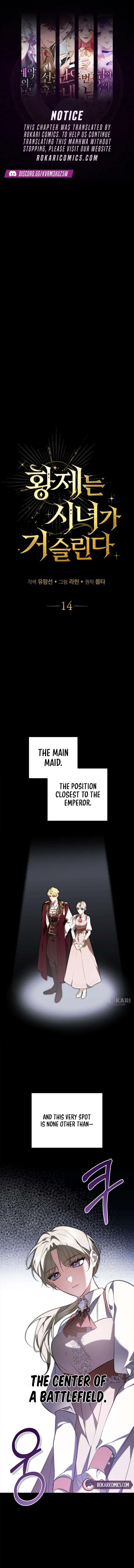 The Emperor Is Annoyed by the Maid Chapter 14 - Page 1