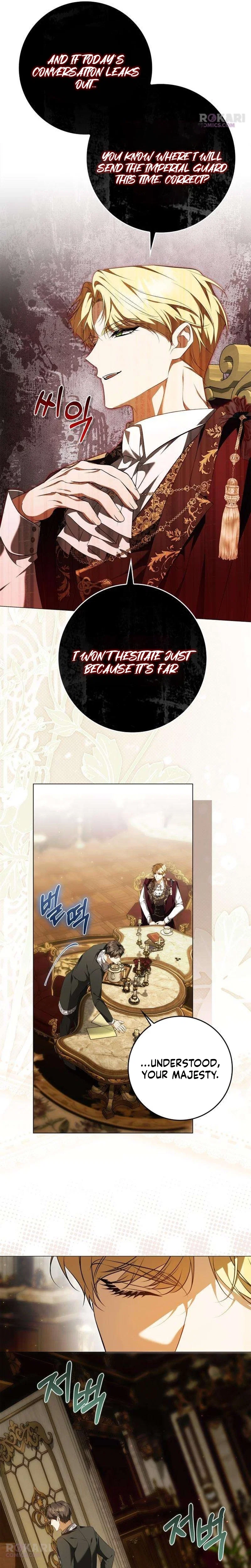 The Emperor Is Annoyed by the Maid Chapter 14 - Page 15