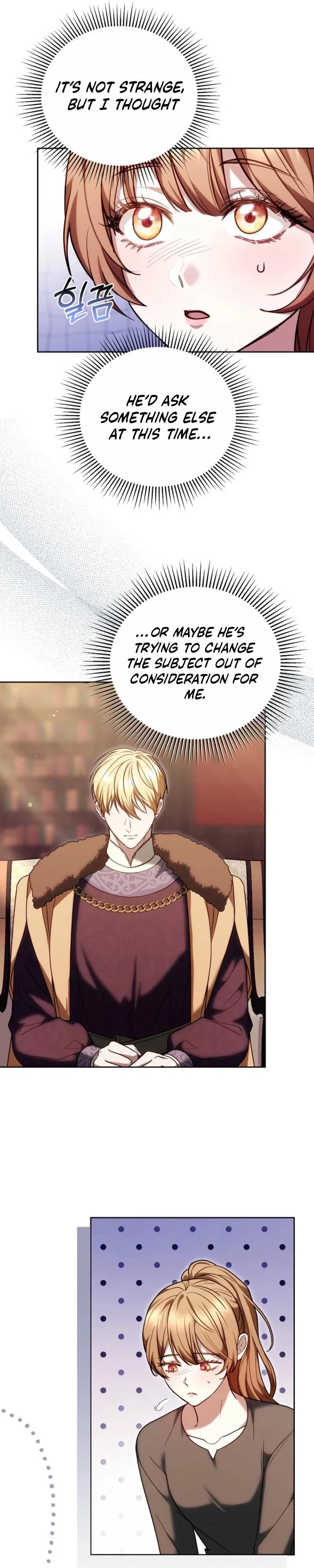 The Empress's Needle Chapter 18 - Page 5