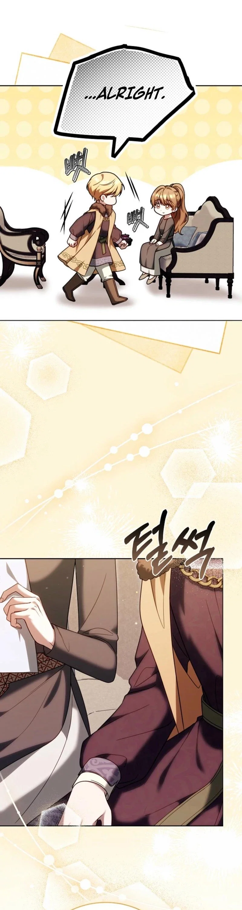 The Empress's Needle Chapter 18 - Page 13