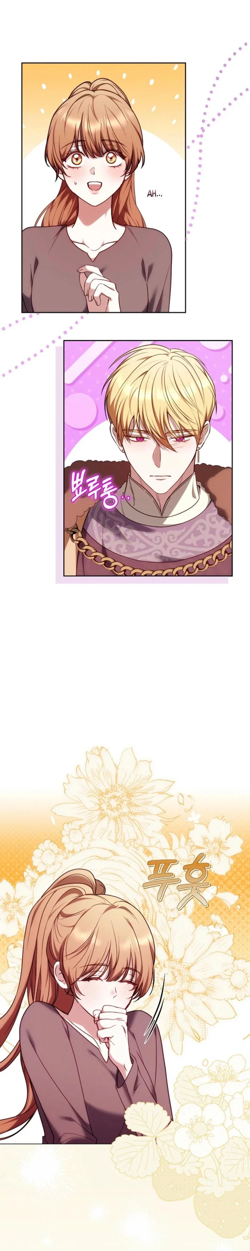 The Empress's Needle Chapter 18 - Page 30