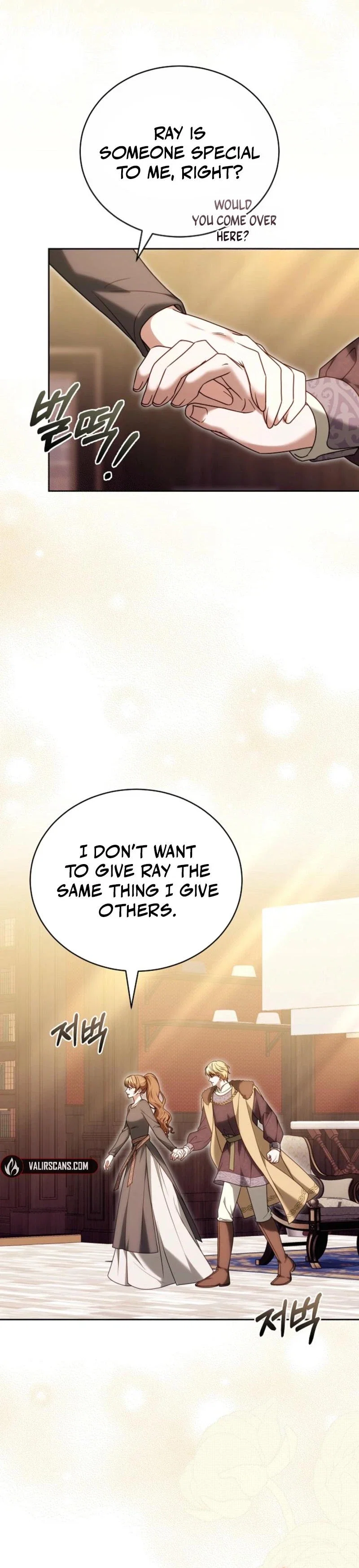 The Empress's Needle Chapter 18 - Page 31