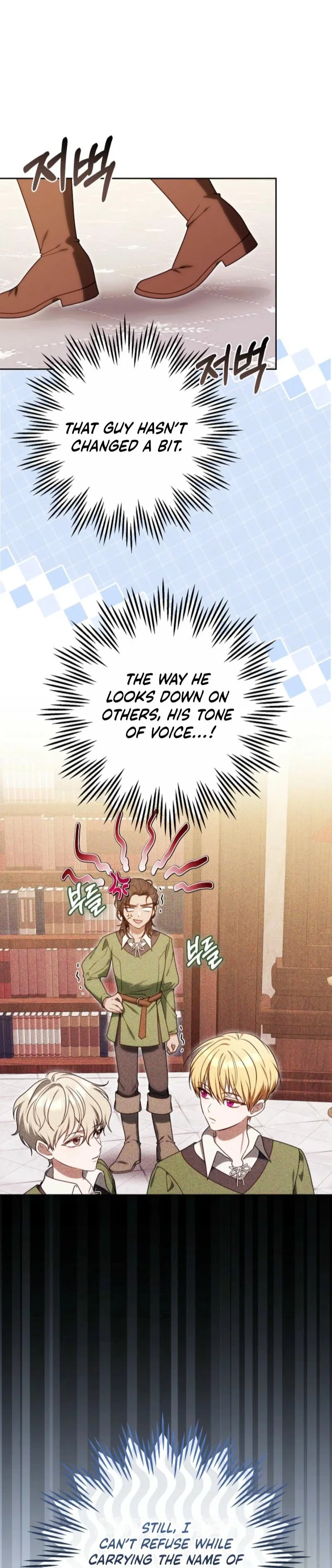 The Empress's Needle Chapter 18 - Page 37