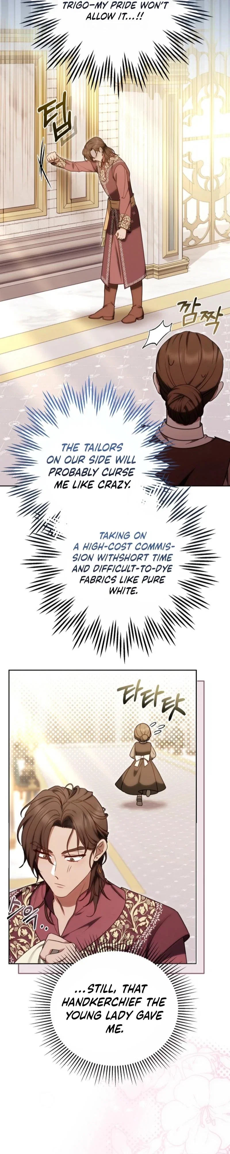 The Empress's Needle Chapter 18 - Page 38