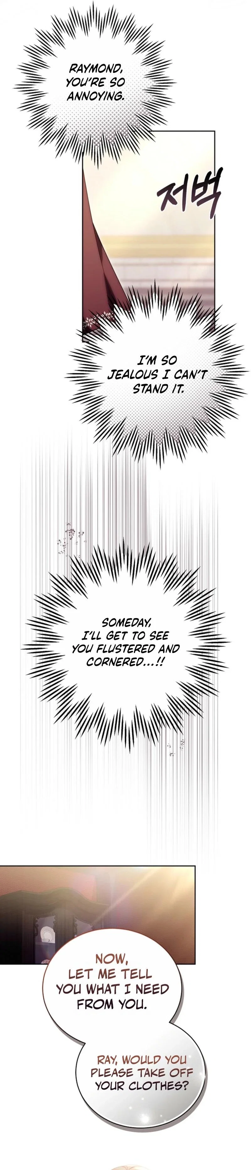 The Empress's Needle Chapter 18 - Page 41